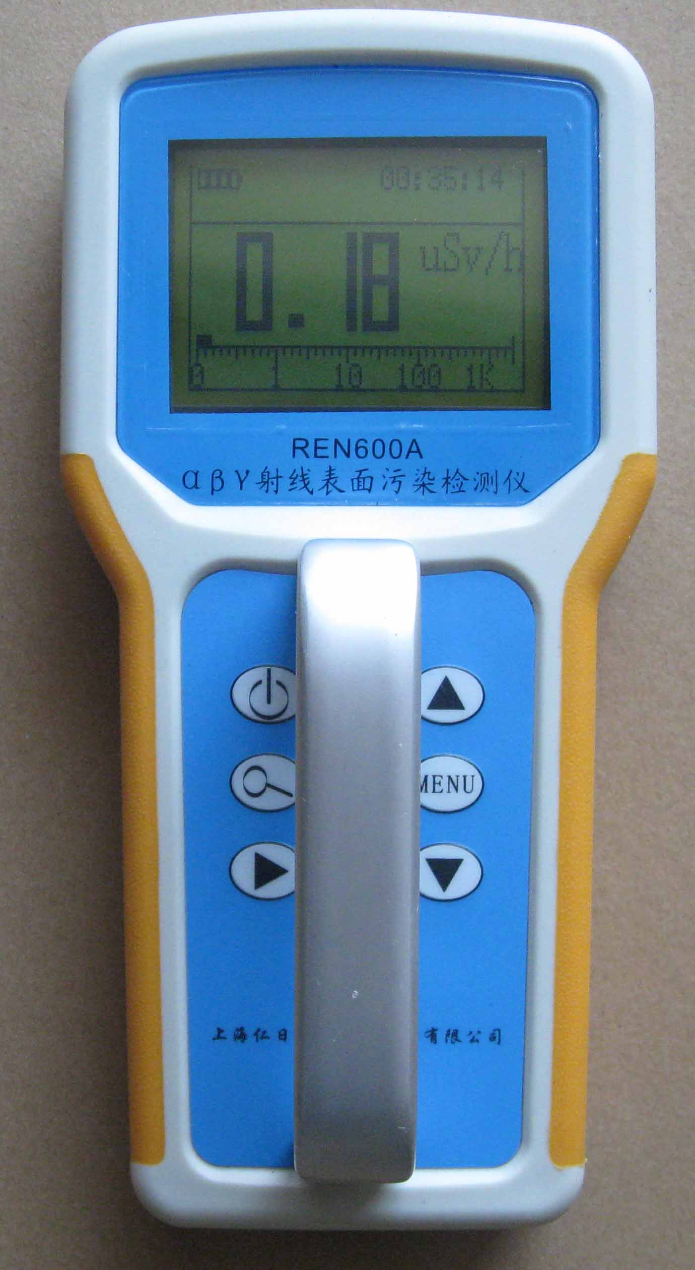 REN600Aͦ侀Ⱦzyx